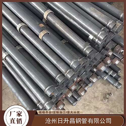雁塔声测管生产厂家
