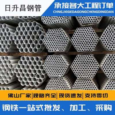 雁塔声测管桩基现场检测技术规定