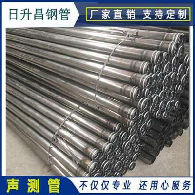 雁塔声测管理论重量计算