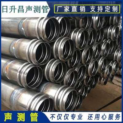雁塔声测管法兰式连接的性能优势是什么