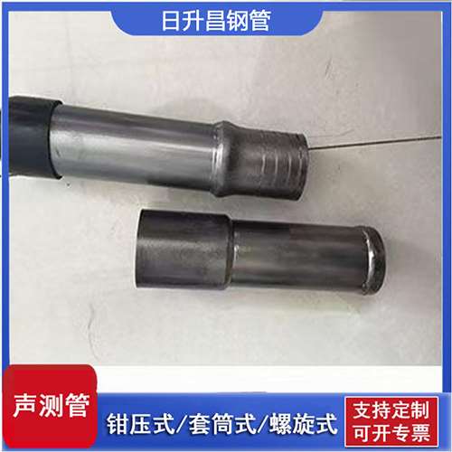 雁塔声测管检测前准备工作有哪些