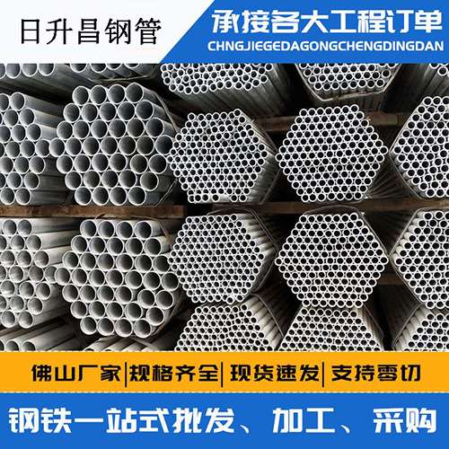 雁塔声测管的性能检测试验