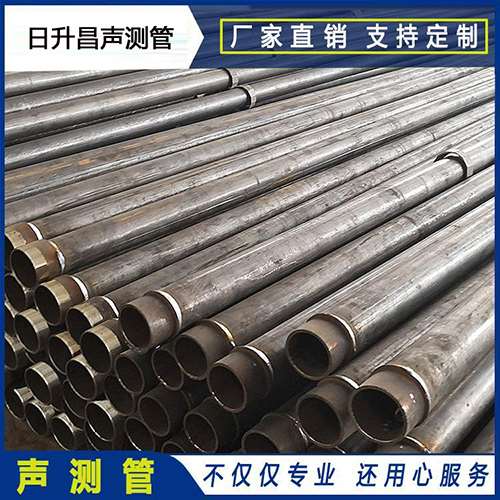 雁塔声测管外观质量有哪些要求？