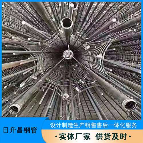 雁塔声测管规格型号有哪些分类？